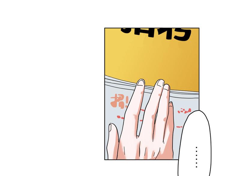 第8话(1/2)-第8话