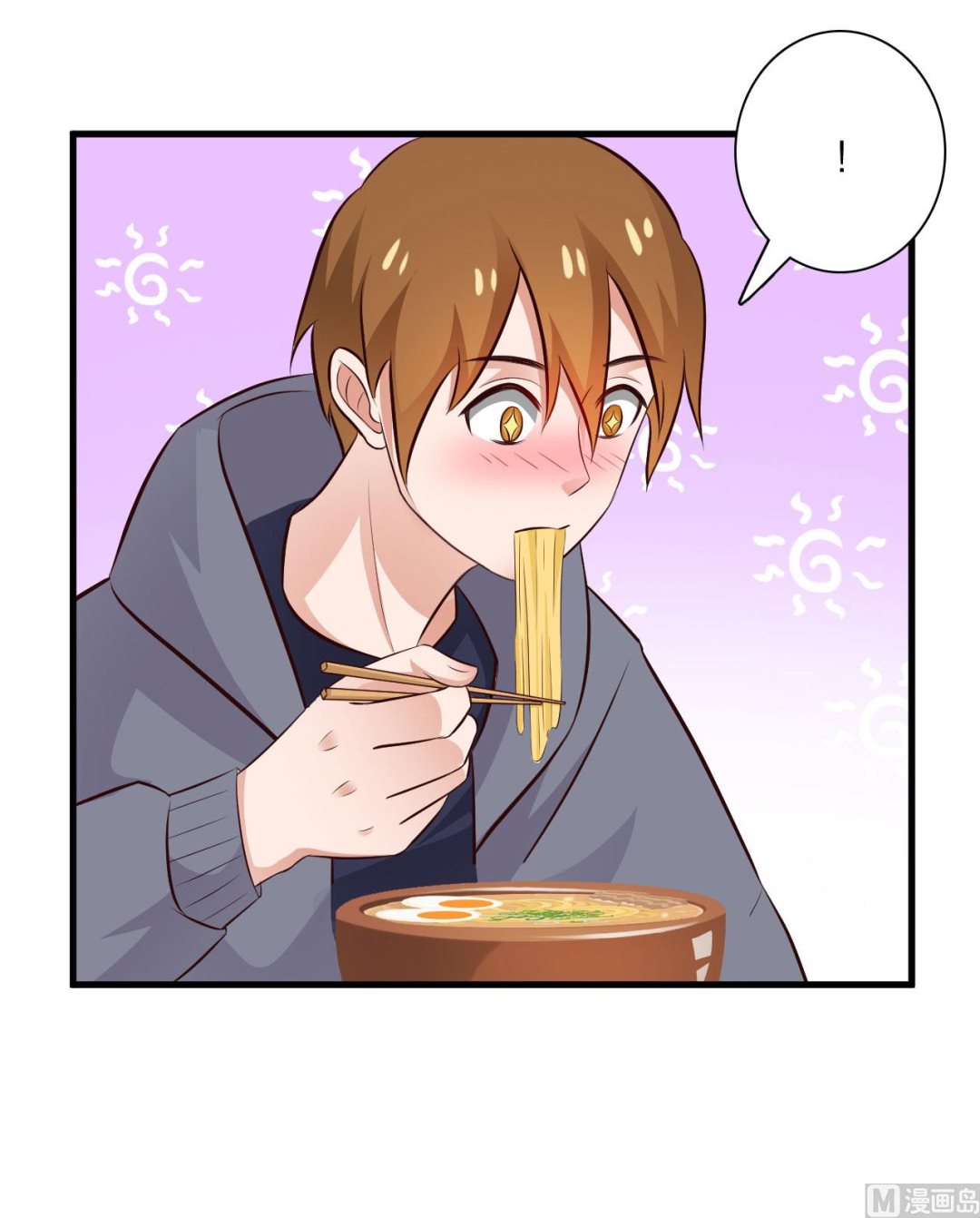 第74话-第74话