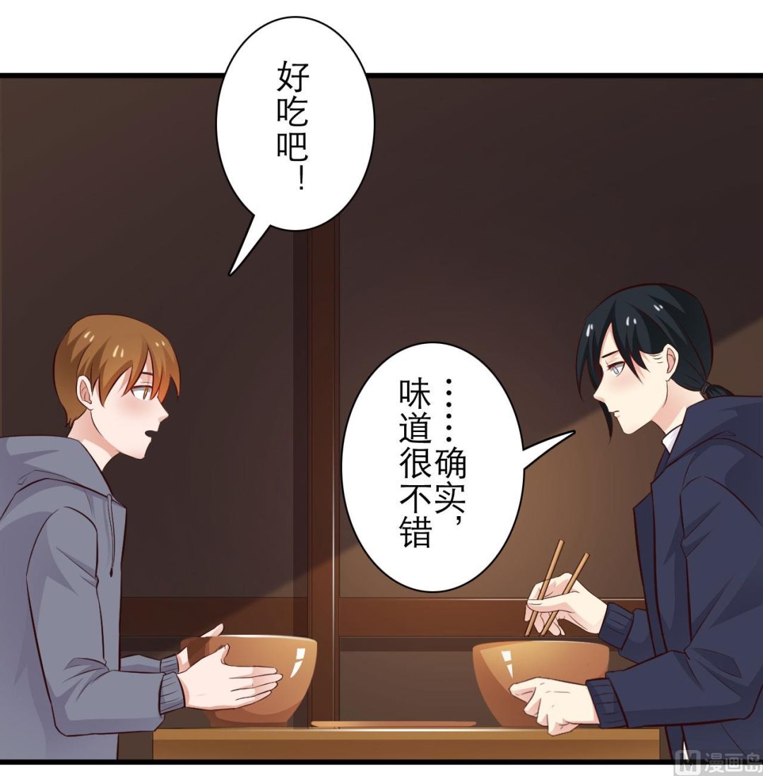 第74话-第74话