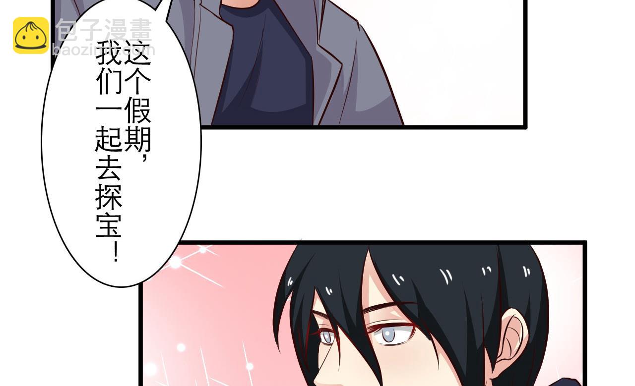 第74话-第74话