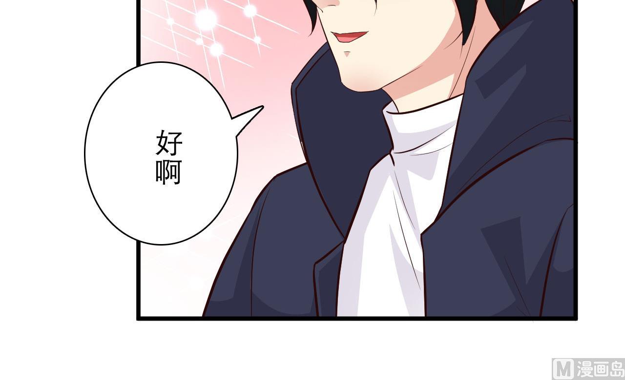 第74话-第74话