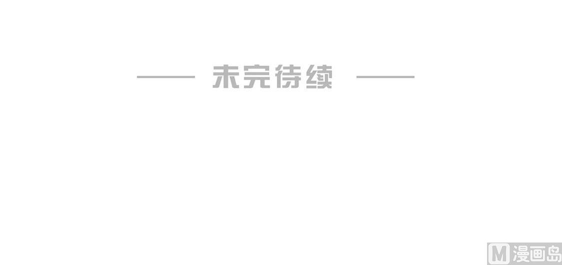 第74话-第74话
