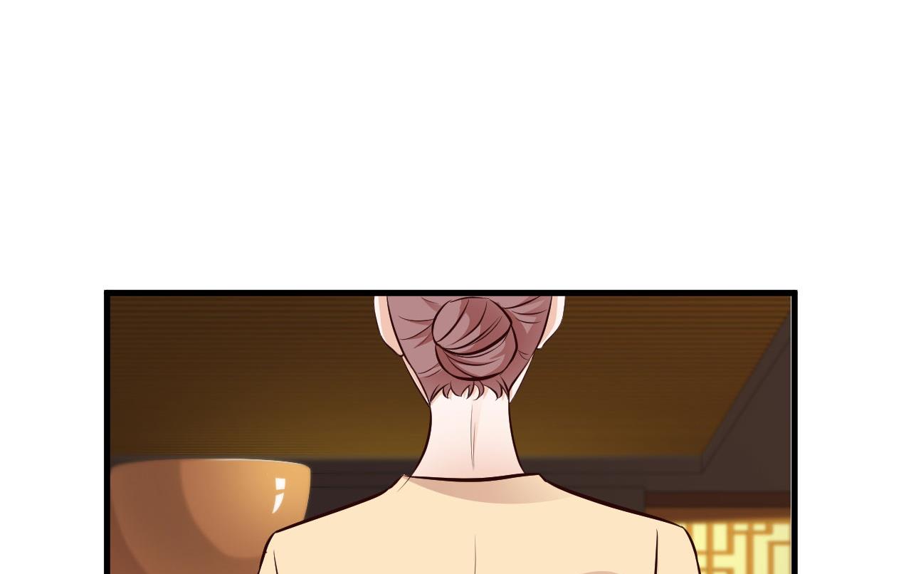 第74话-第74话