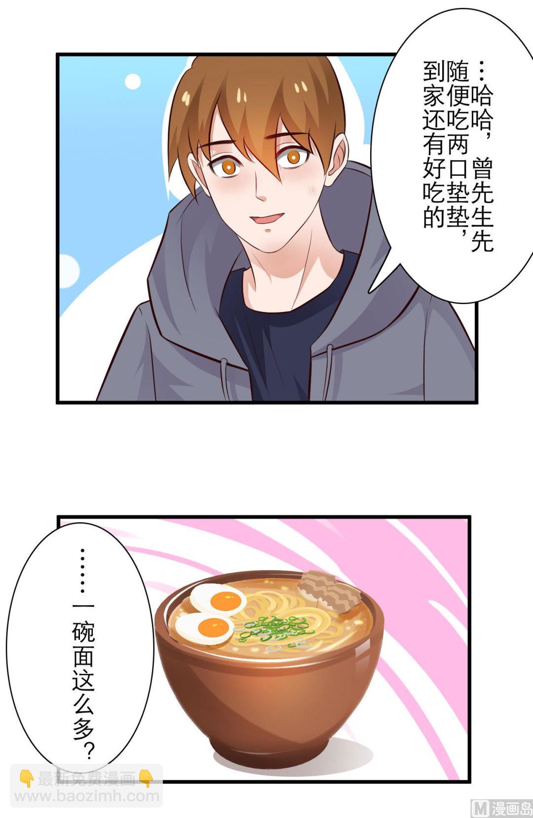 第74话-第74话