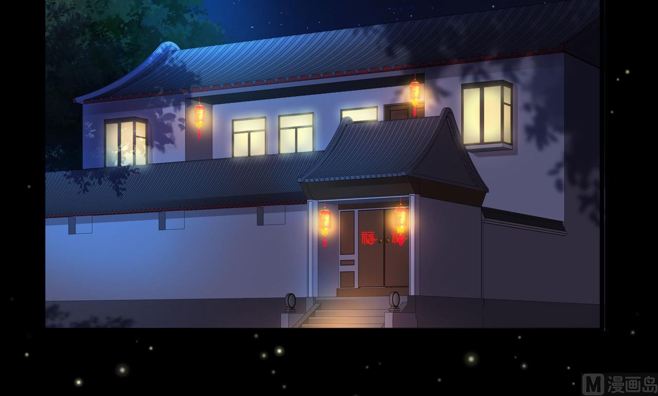 第76话-第76话