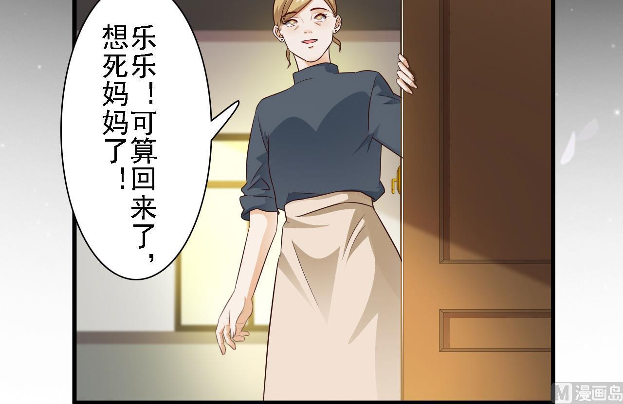 第76话-第76话