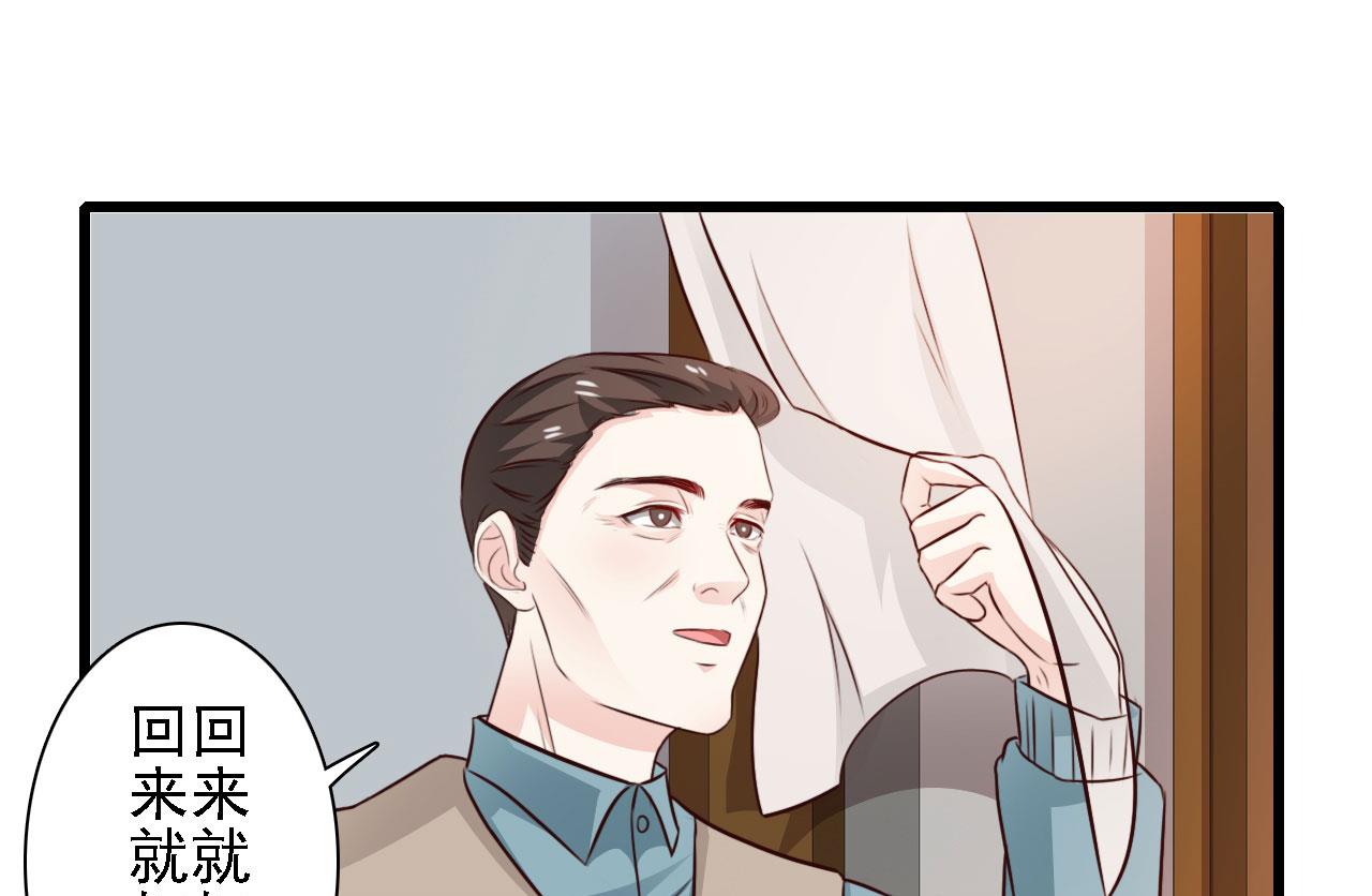 第76话-第76话