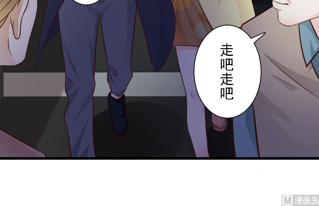 第76话-第76话
