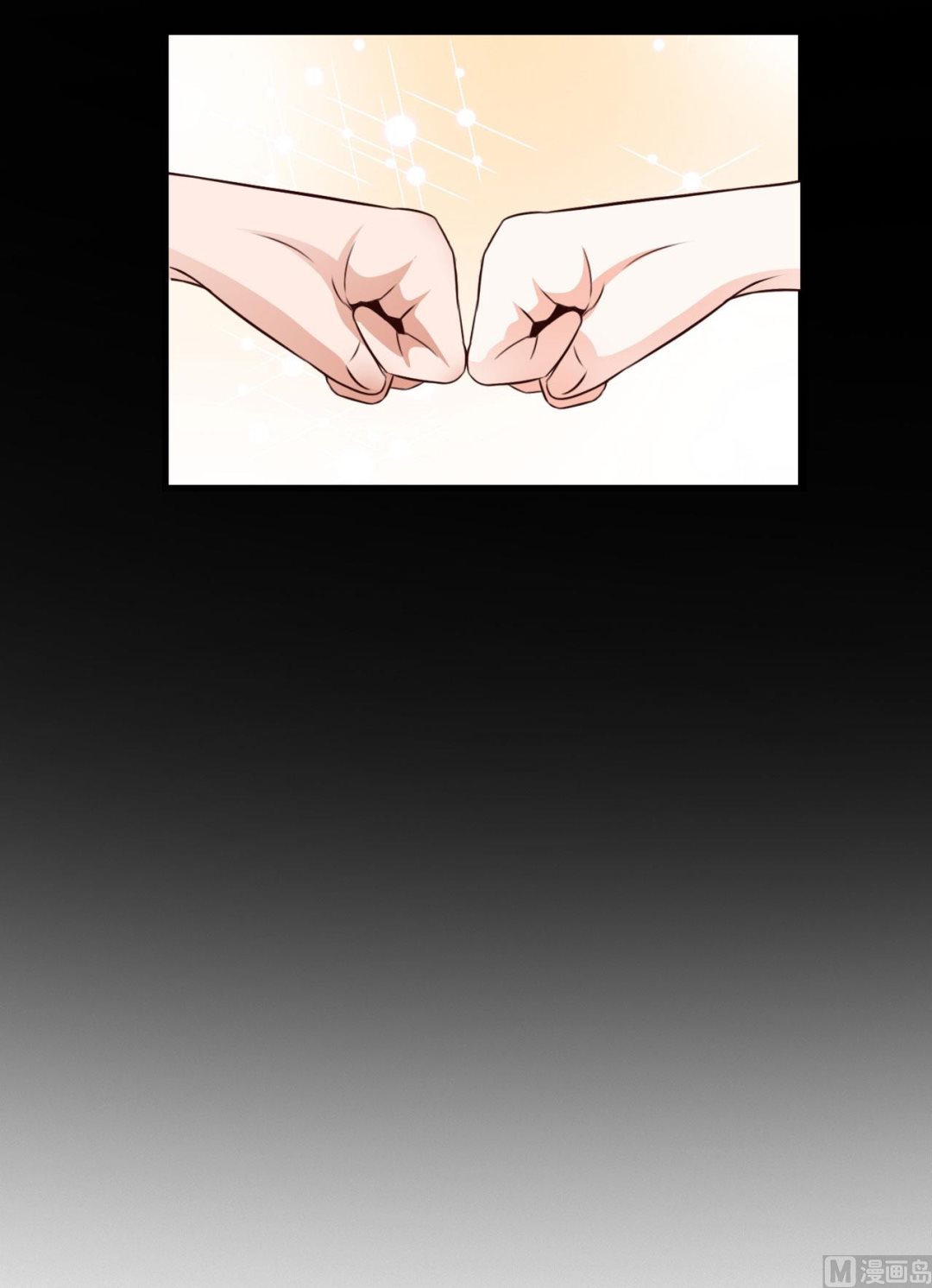 第78话-第78话