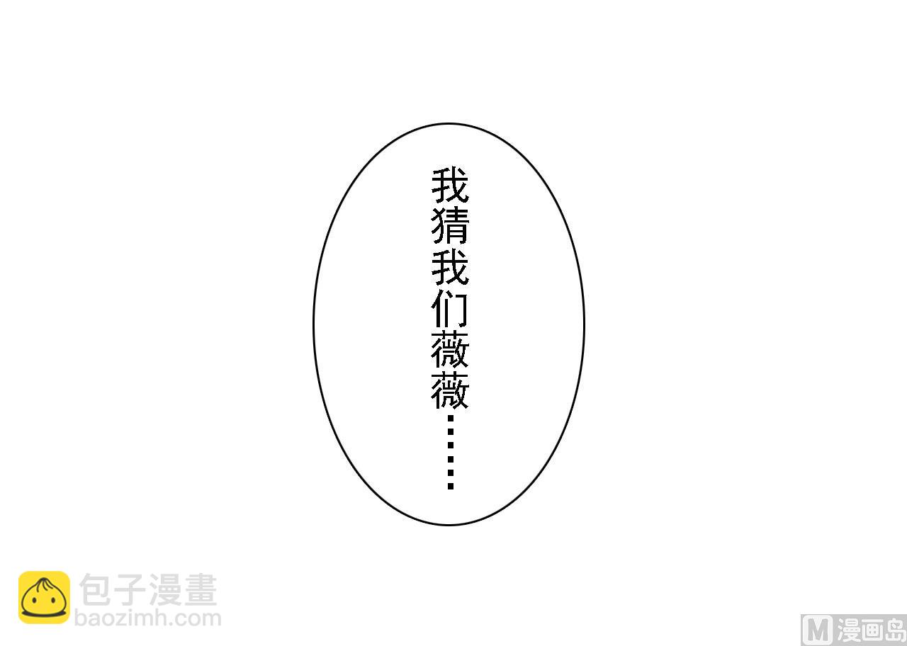 第80话-第80话