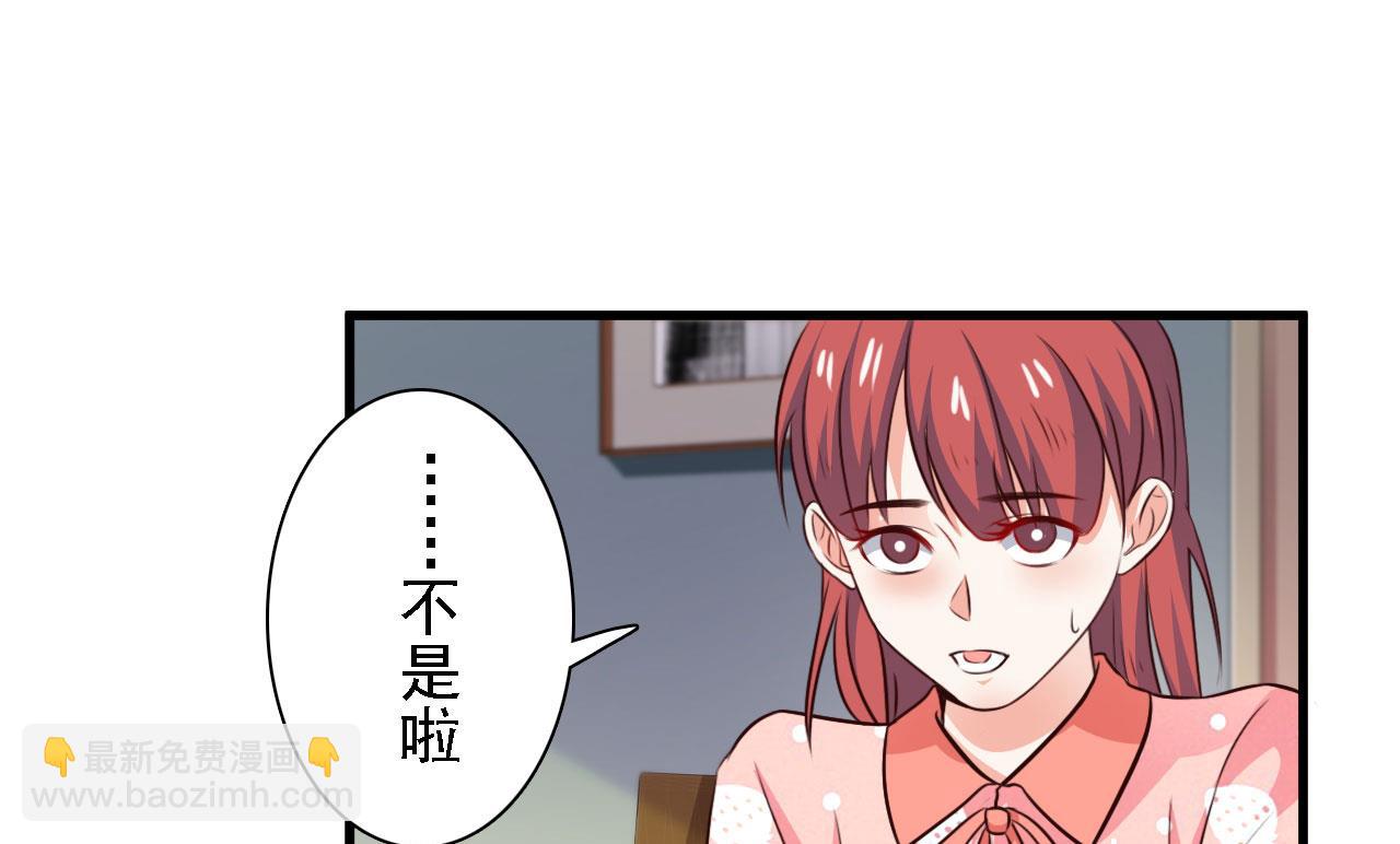 第80话-第80话