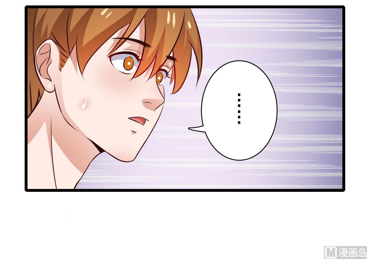 第80话-第80话