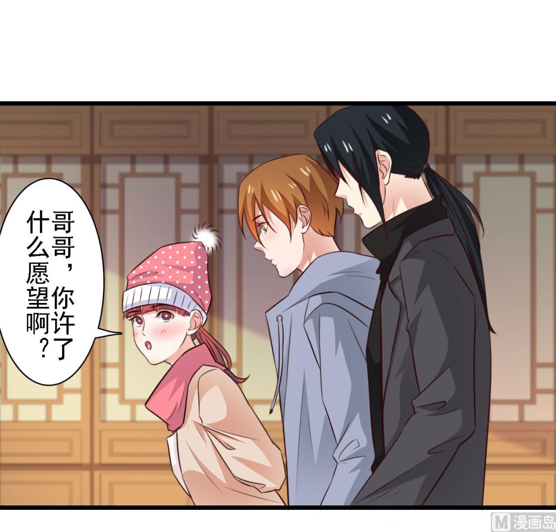 第84话-第84话