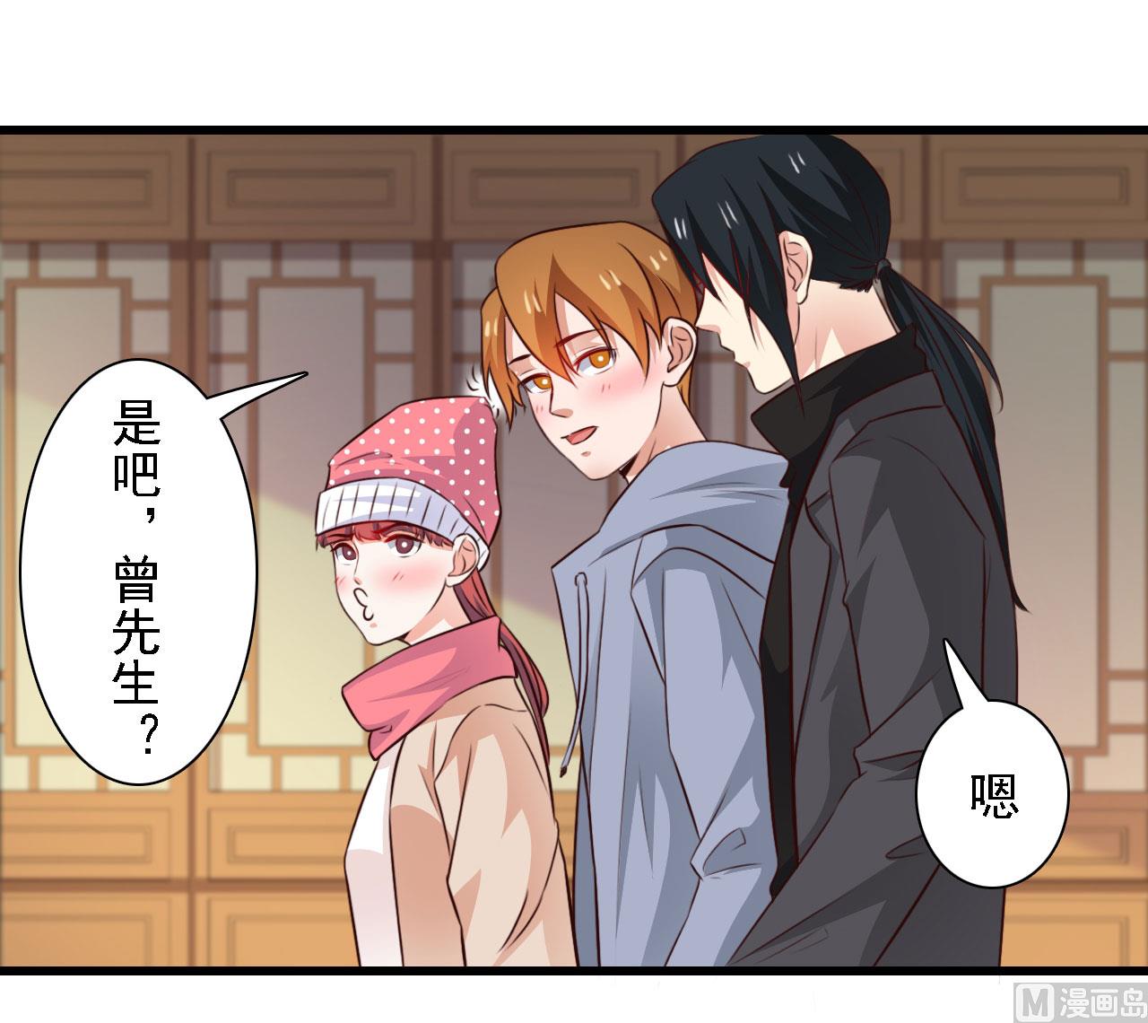第84话-第84话