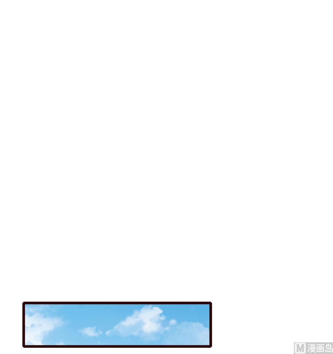 第84话-第84话