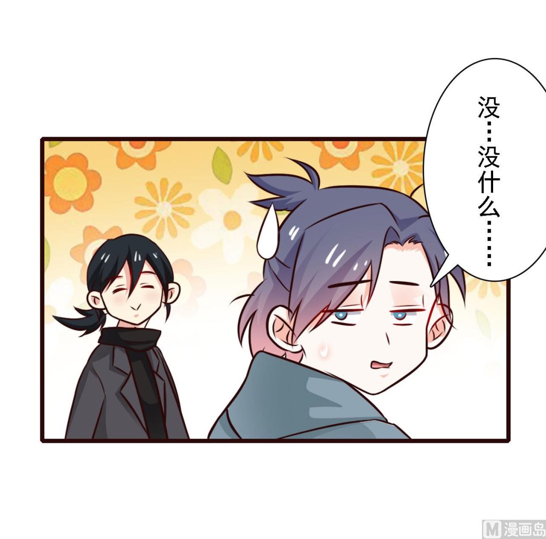 第84话-第84话