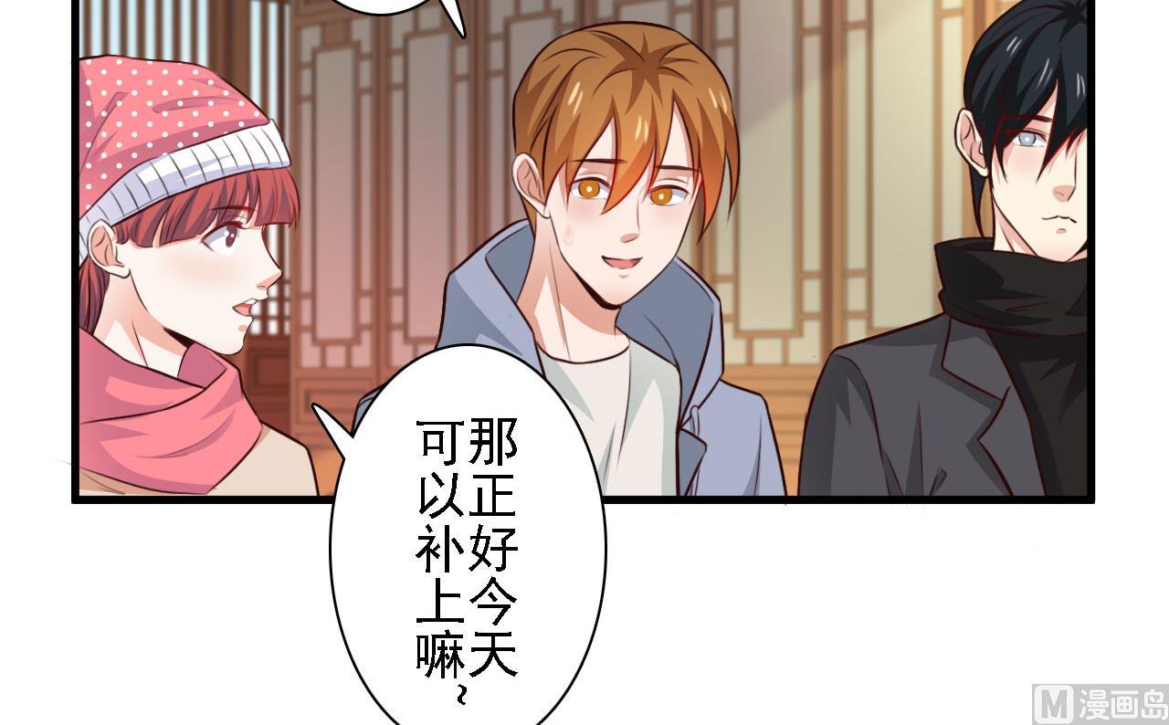 第84话-第84话