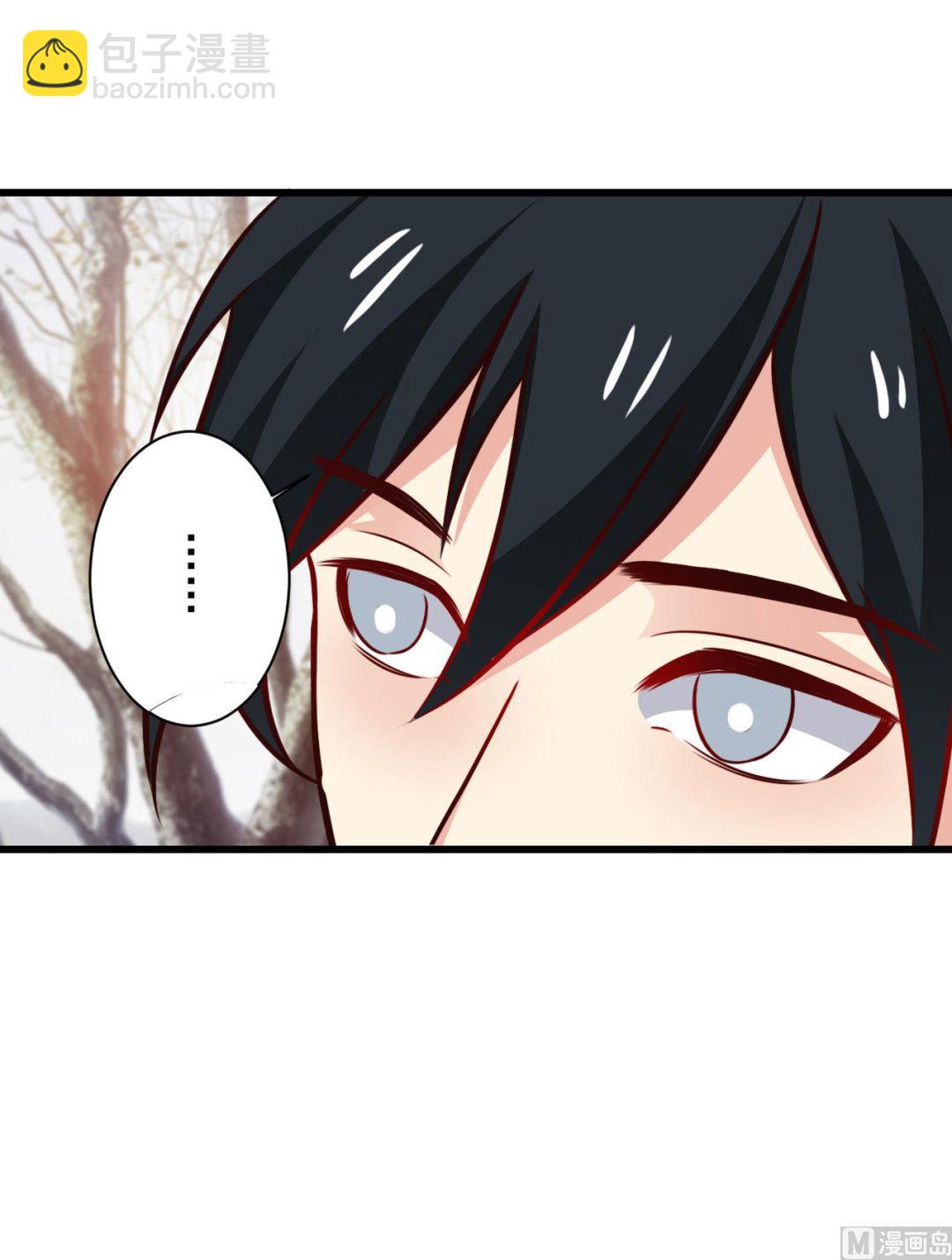 第86话-第86话