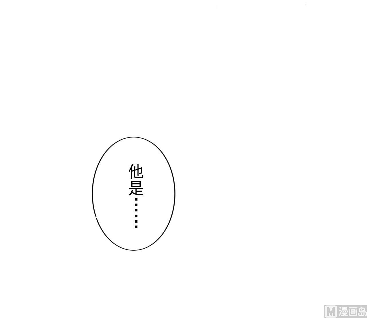 第86话-第86话