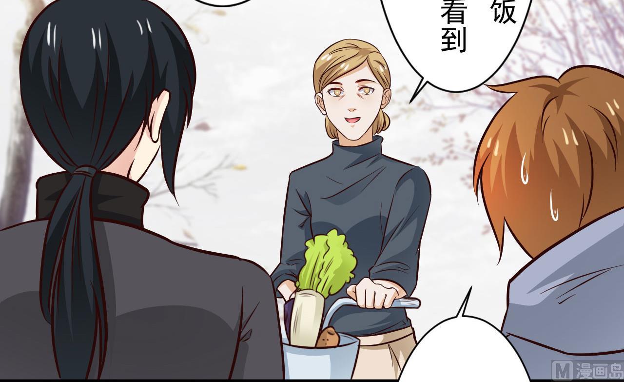 第86话-第86话