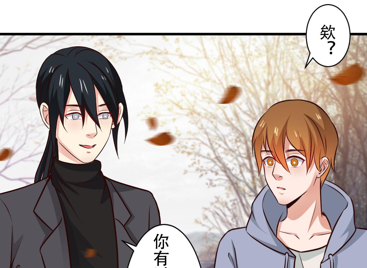 第86话-第86话