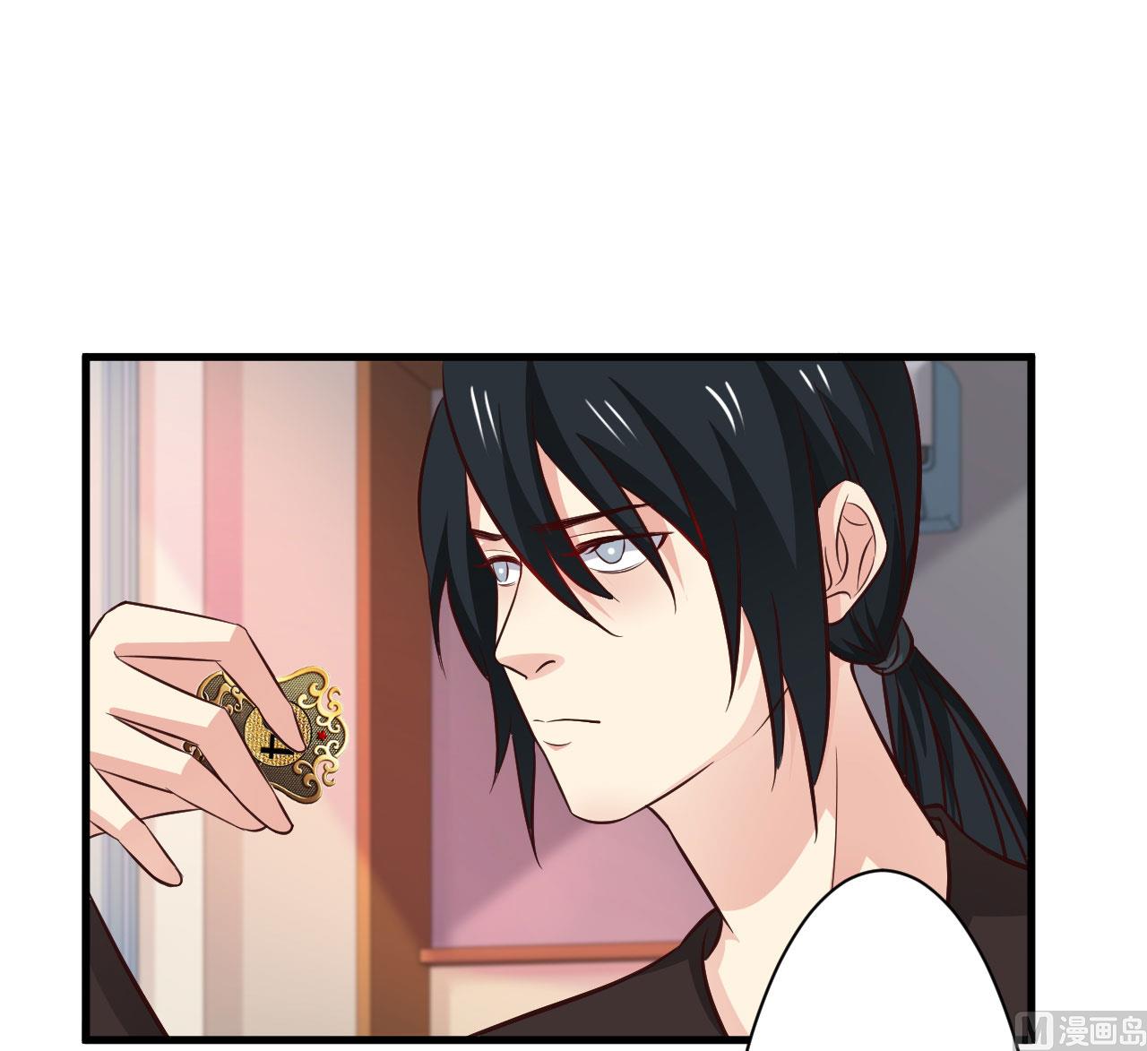 第88话-第88话