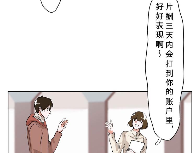 第10话(1/2)-第10话