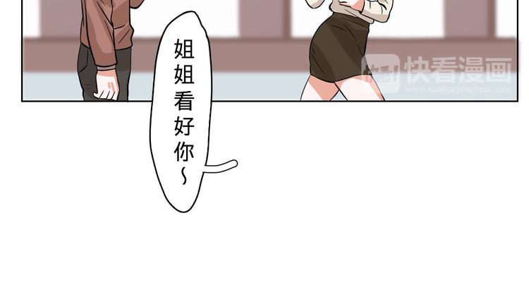 第10话(1/2)-第10话