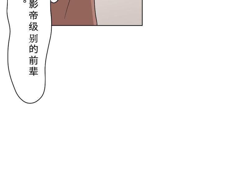 第10话(1/2)-第10话