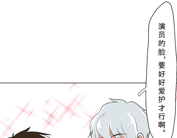 第10话(1/2)-第10话