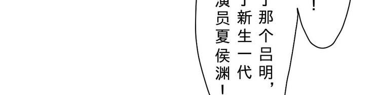 第10话(1/2)-第10话