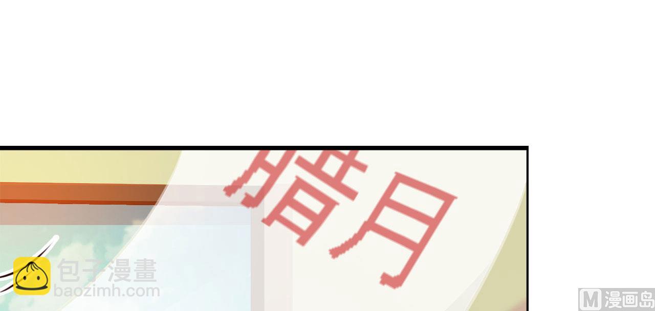 第92话-第92话