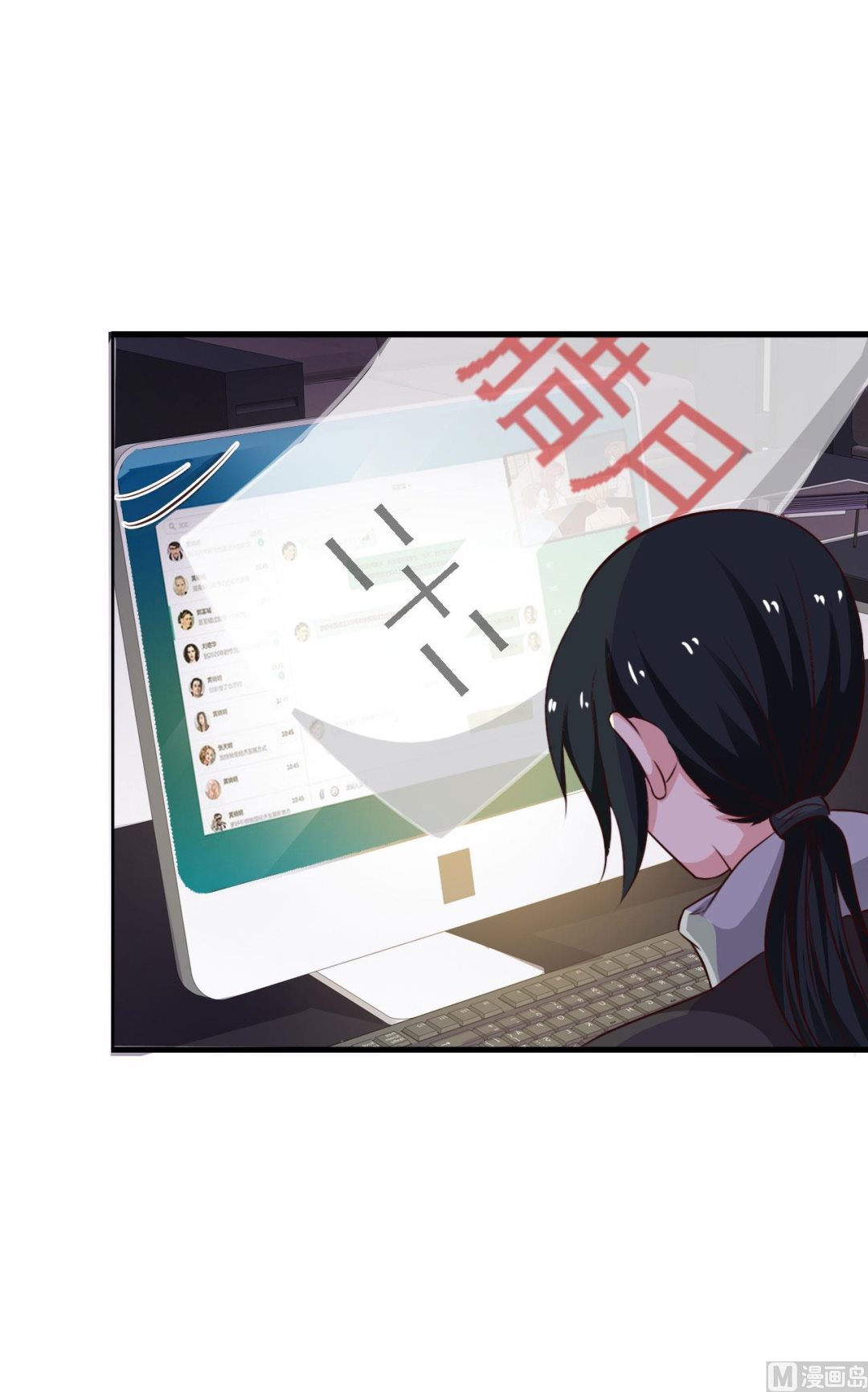 第92话-第92话