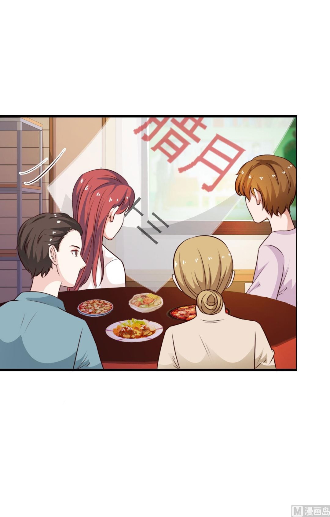 第92话-第92话