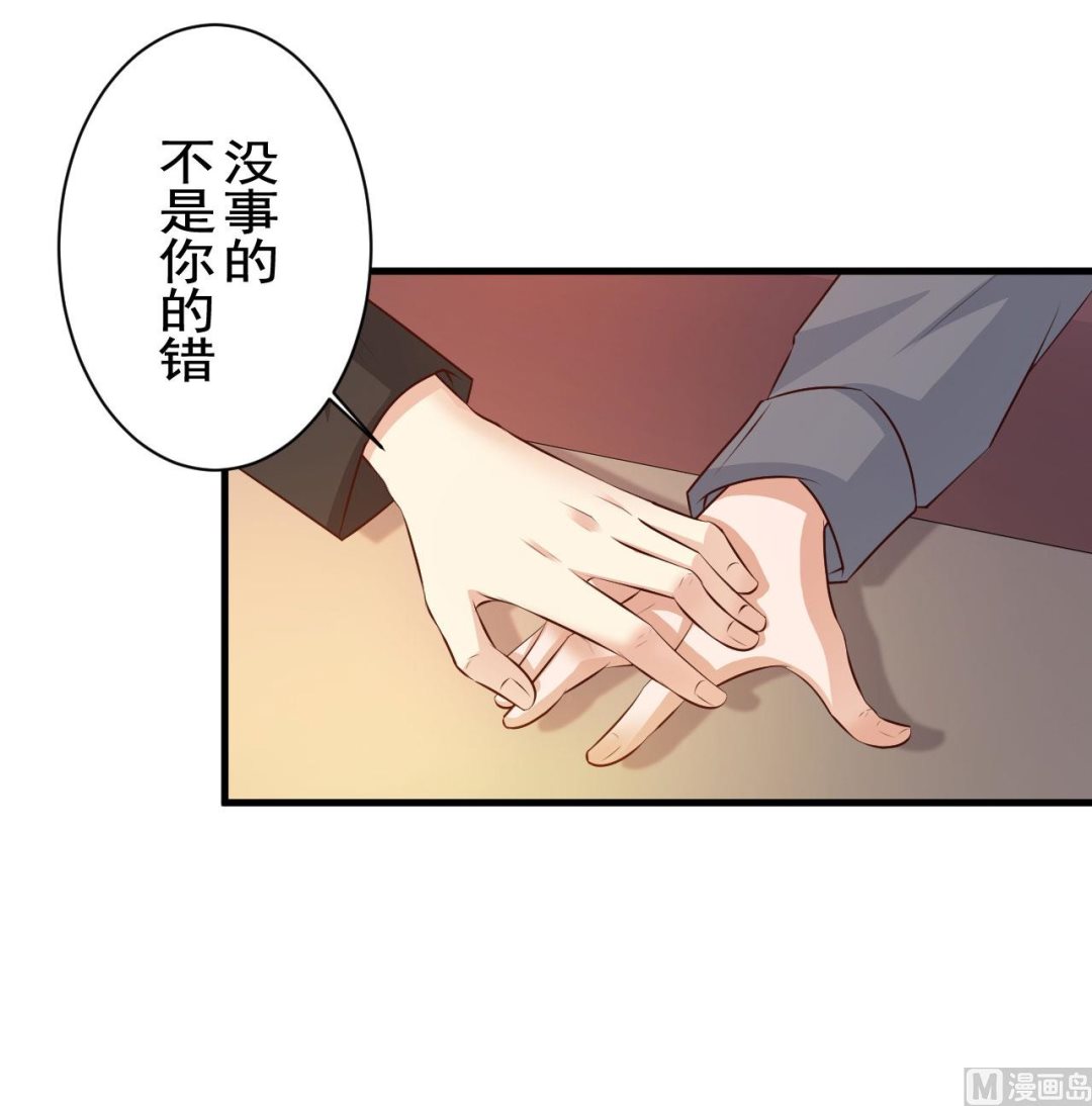 第94话-第94话