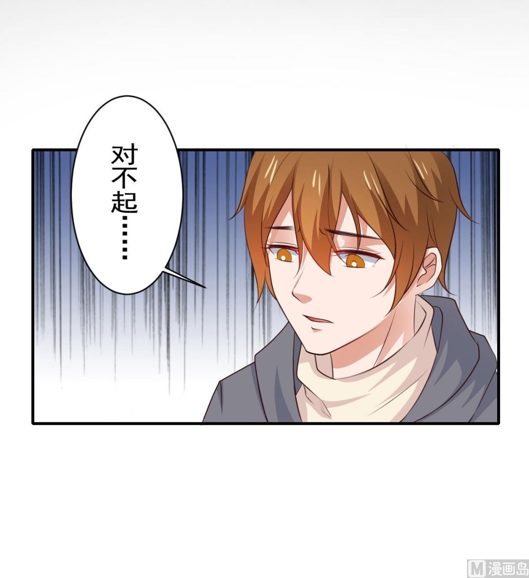 第94话-第94话