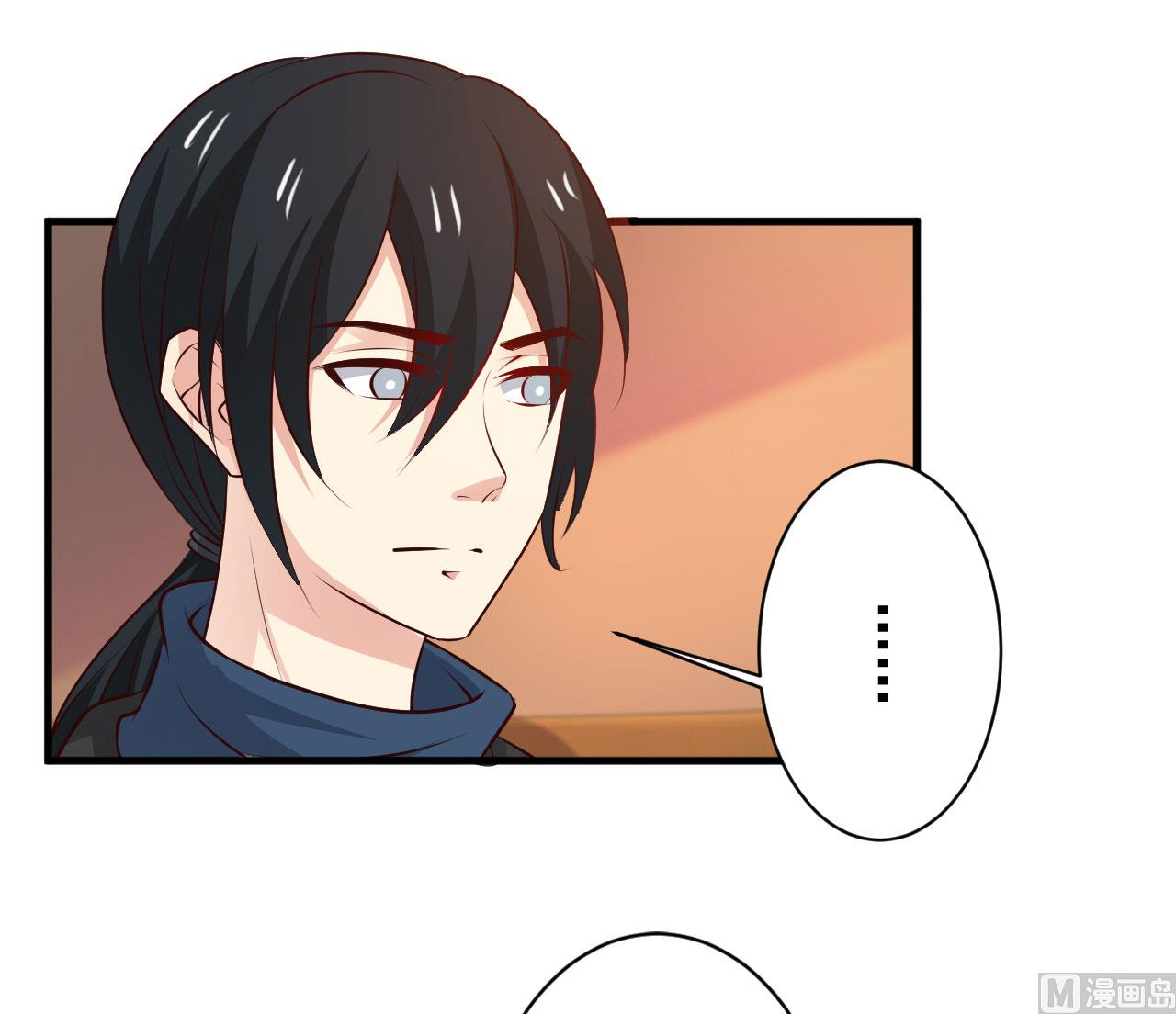 第94话-第94话