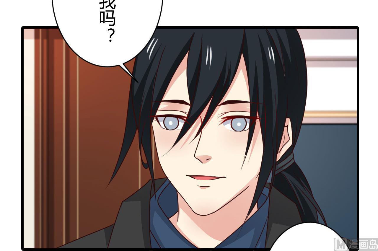 第96话-第96话