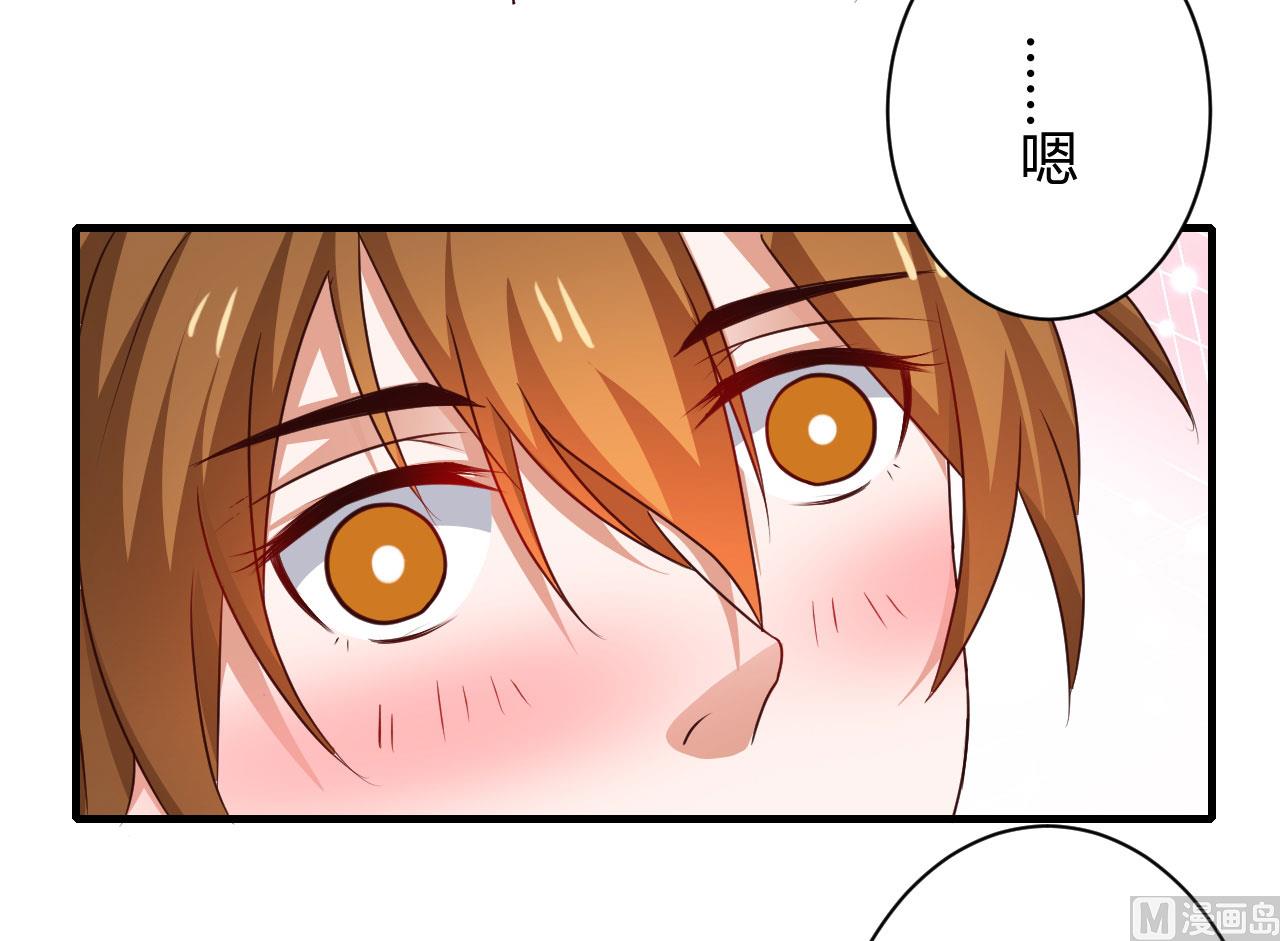 第96话-第96话
