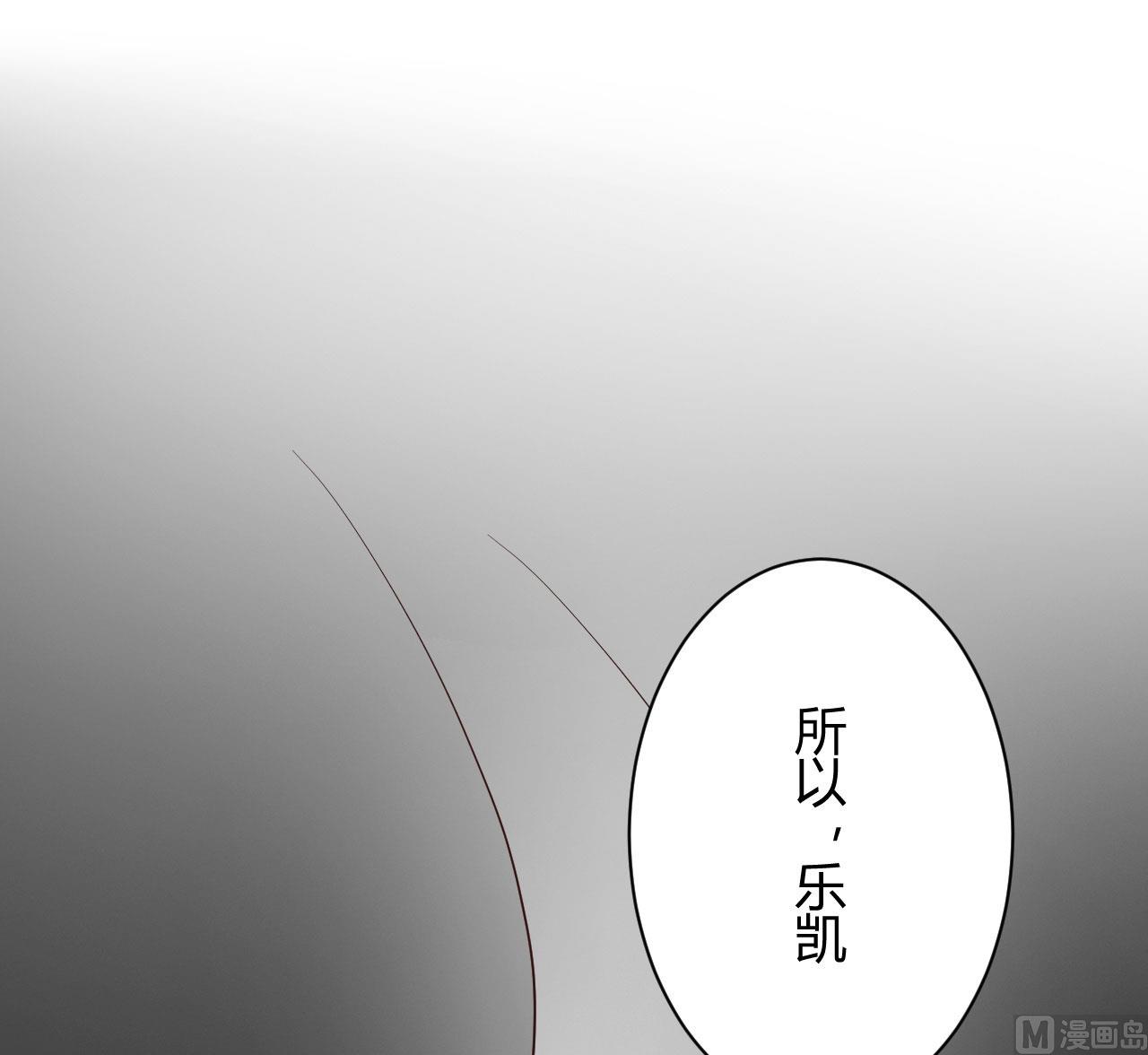 第96话-第96话