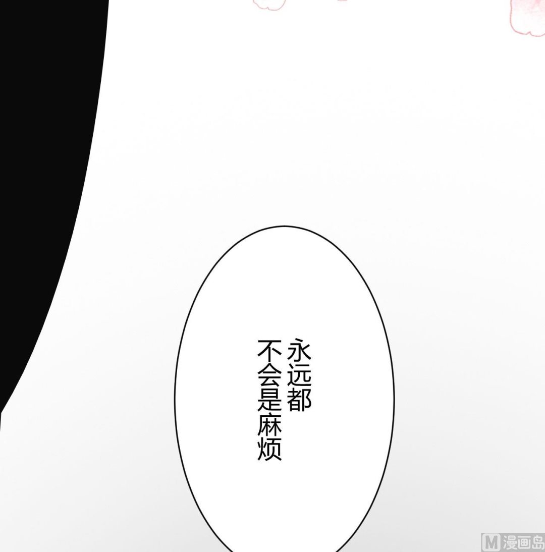 第96话-第96话