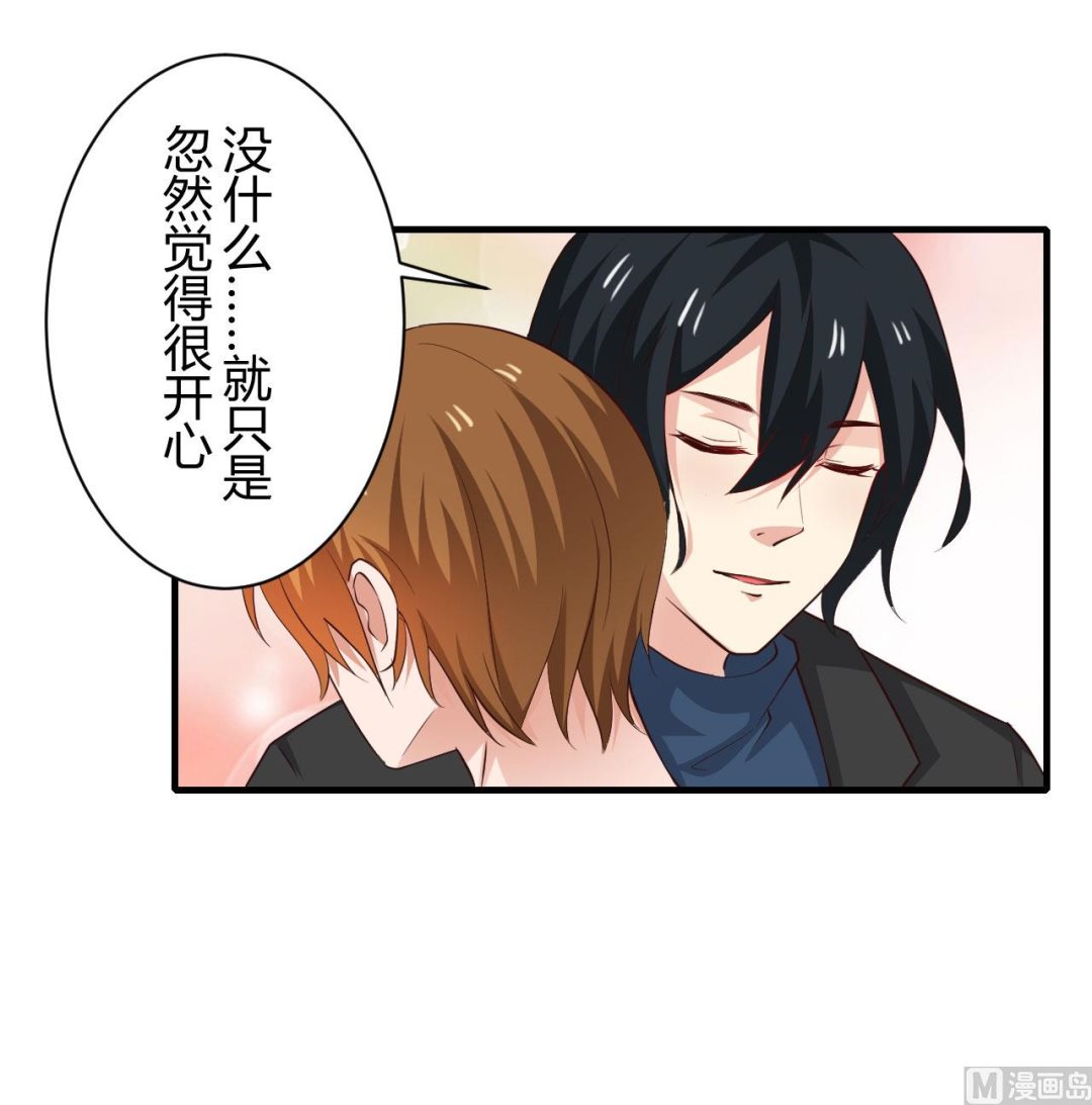 第96话-第96话