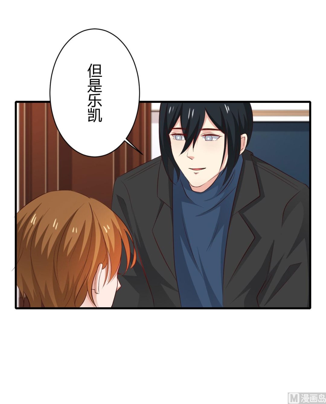 第96话-第96话