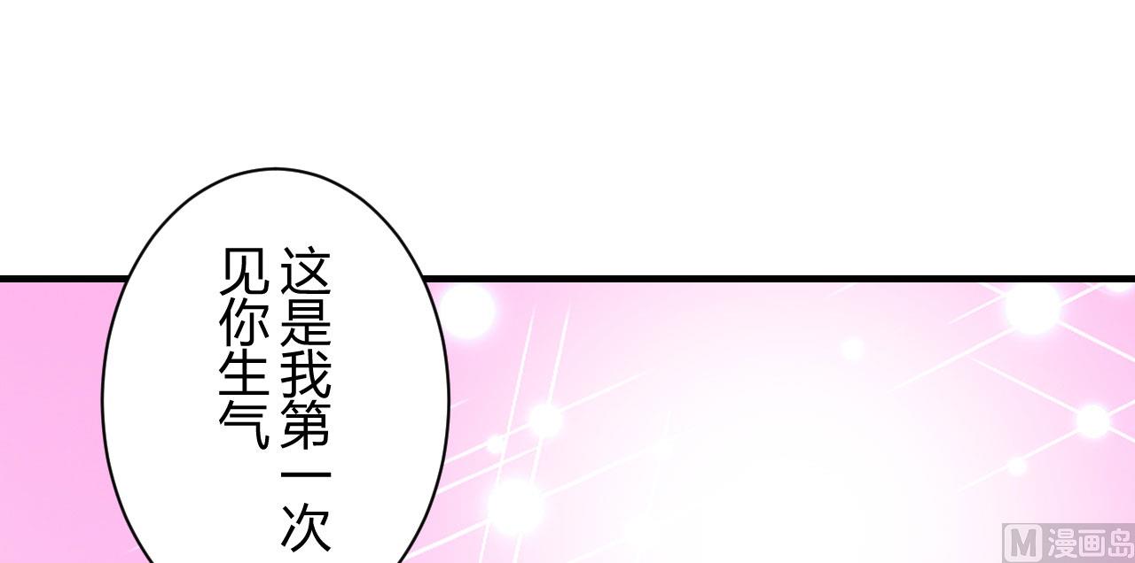 第96话-第96话