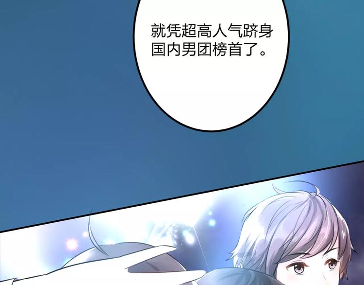 第1话 噩梦开始(1/2)-第2话