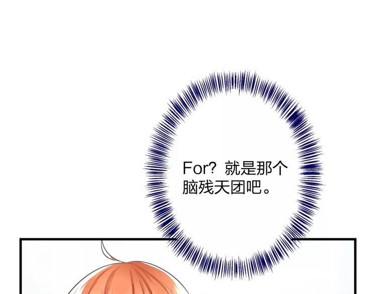 第1话 噩梦开始(1/2)-第2话
