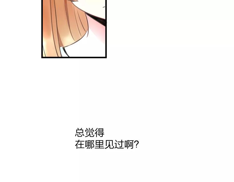 第1话 噩梦开始(1/2)-第2话