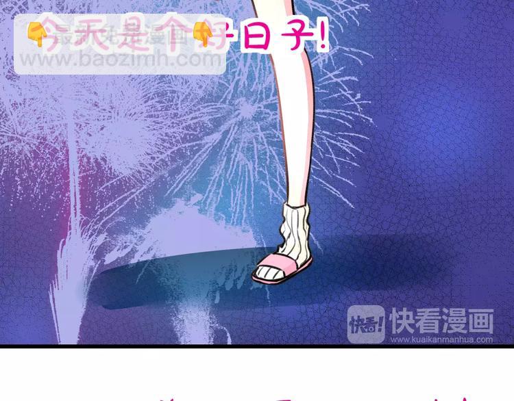 第11话 阴魂不散(1/2)-第12话