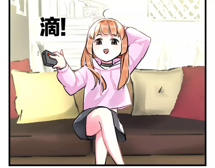 第11话 阴魂不散(1/2)-第12话