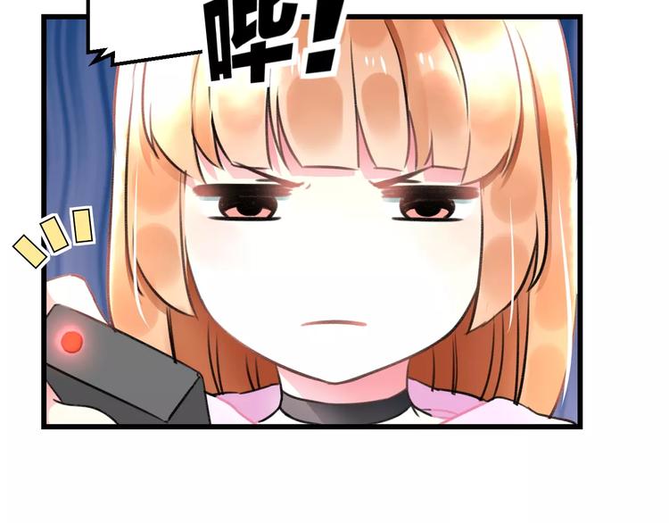 第11话 阴魂不散(1/2)-第12话